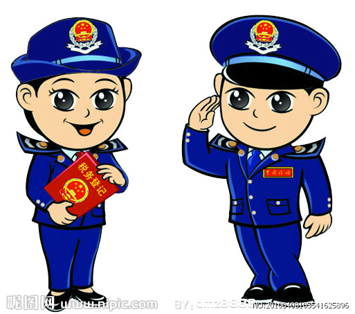 绩效管理 —— 常州地税的好帮手