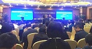 元方智库受邀出席财政部、世界银行主办的“优化营商环境的国际经验及对中国的启示”高级别研讨会
